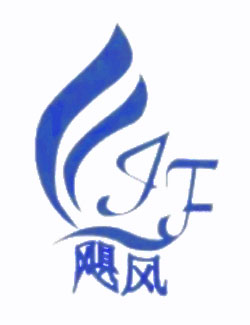 烟台飓风通风设备有限公司